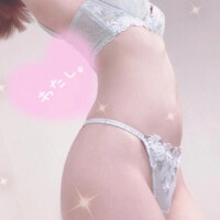 お礼💌