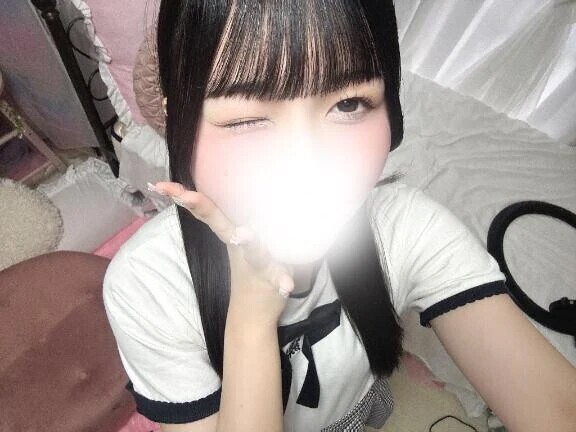 実は💕