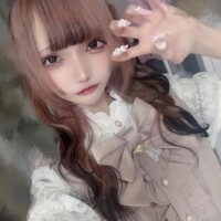 がう