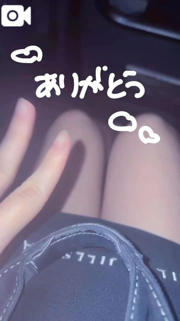 初日ありがとうございました💕