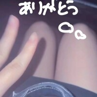 初日ありがとうございました💕