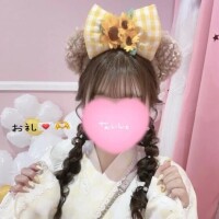 【お礼写メ日記】謝謝🐼💕