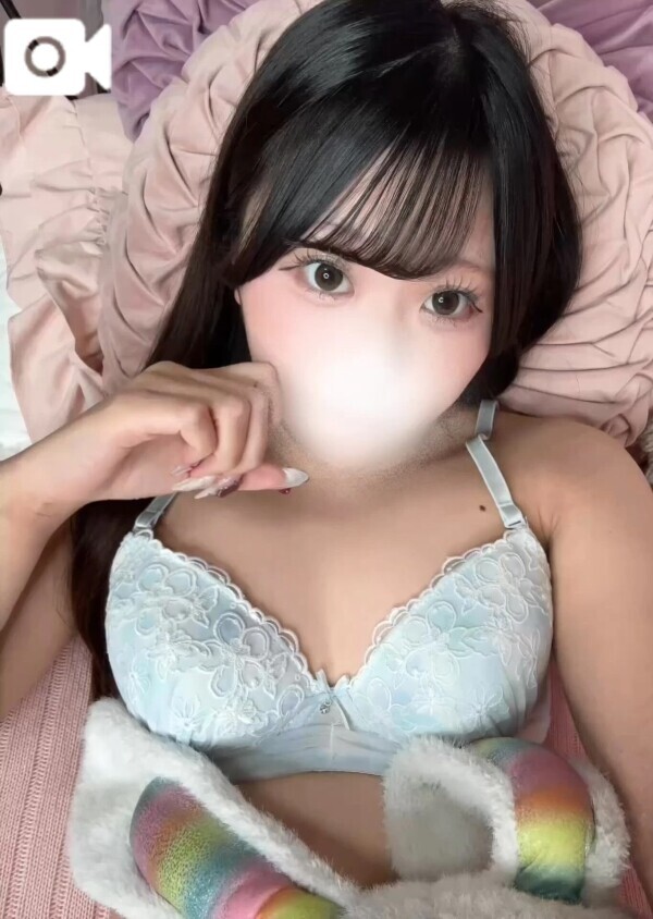 押し倒して🫣🩷🩷