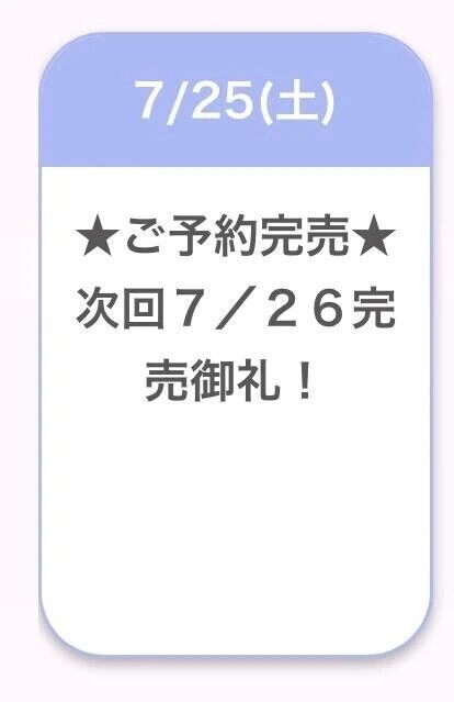 ありがちゅです🐤