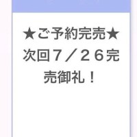 ありがちゅです🐤