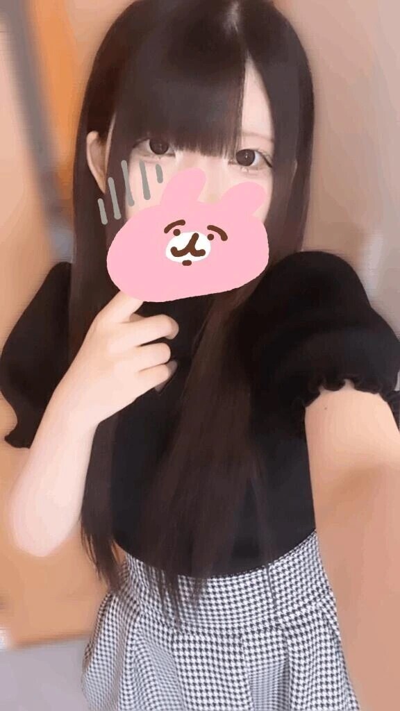 今日はおやすみ？