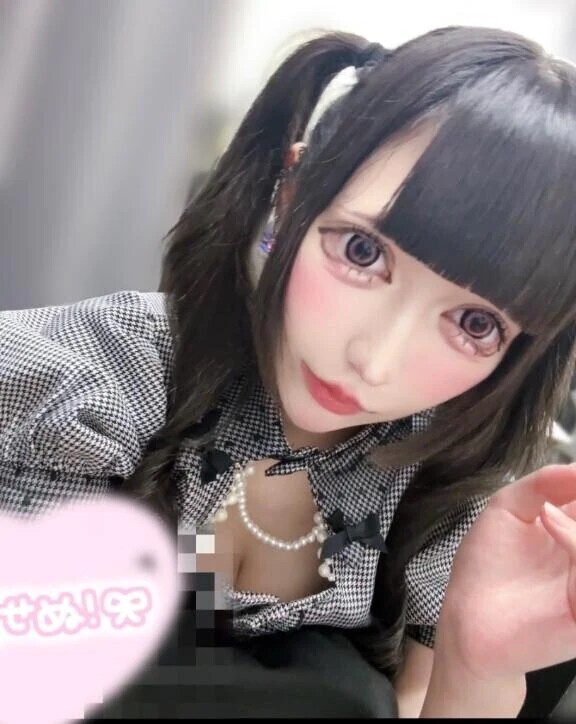 おはよお♡