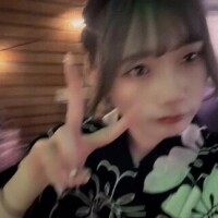 一緒にすずも