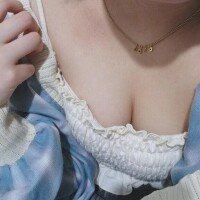 育乳中😘