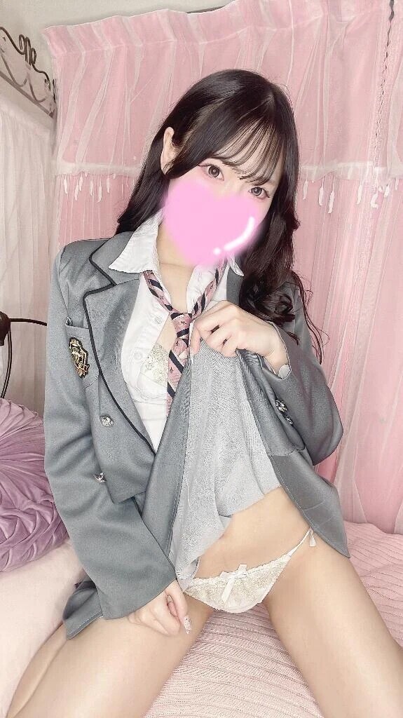 最高〇〇❤️