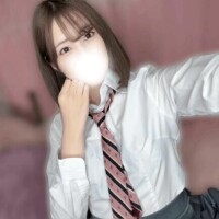 いるよ💋