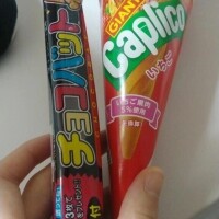 りんね
