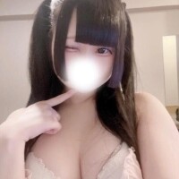 うさ