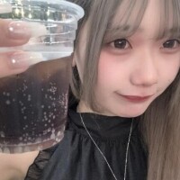 しゅっきーーん