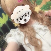 発散しよ？