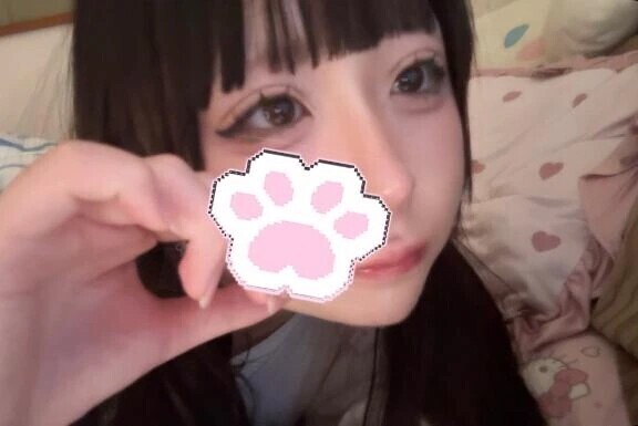 ♡