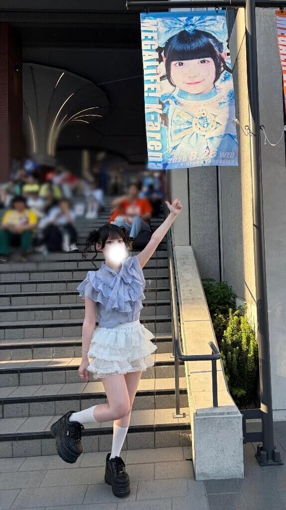 おたく活動🩵