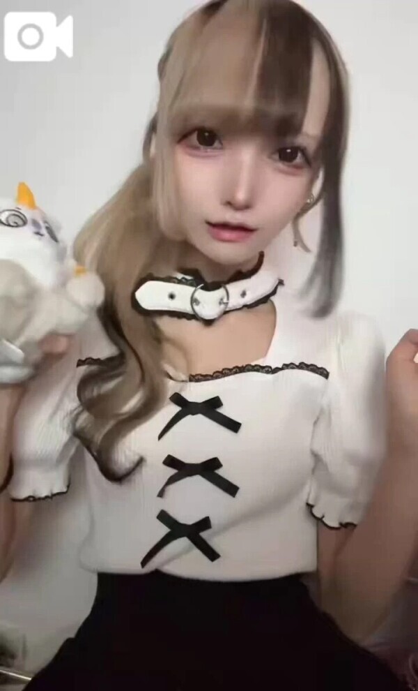 あのね♡それでね♡
