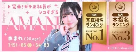 【必読❣️】いつもありがとう🥹❤️❤️❤️