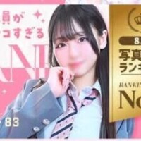 【必読❣️】いつもありがとう🥹❤️❤️❤️