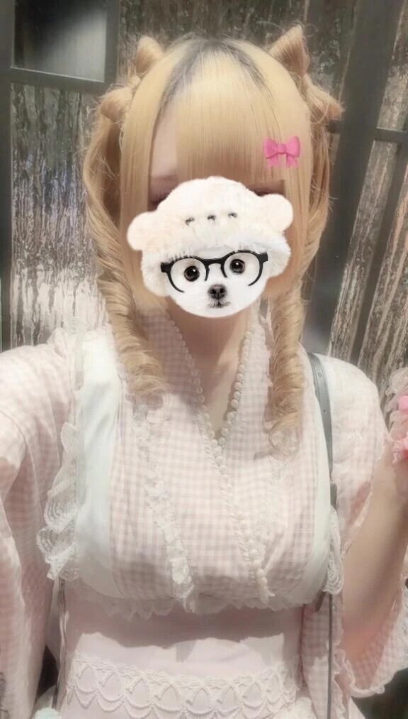 あっためて！