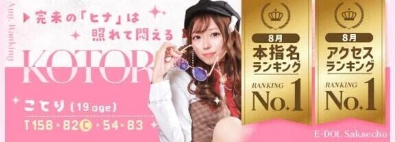 大感謝です💕︎💕︎🙏✨️