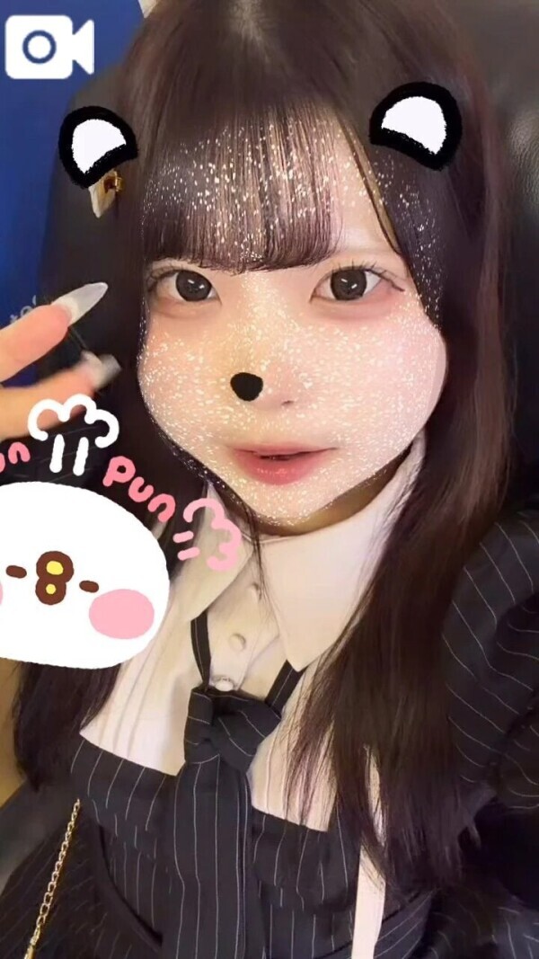 最短17時~💕