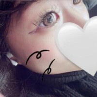 いるよ💕