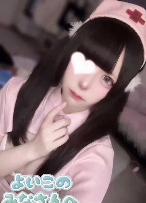 待ってるよ~♡