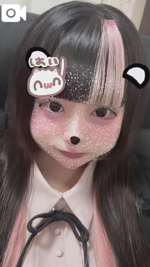 出勤してまぷ