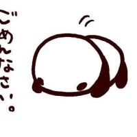 ごめんなさい😭😭