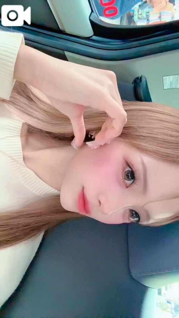 今日いるよん❤︎