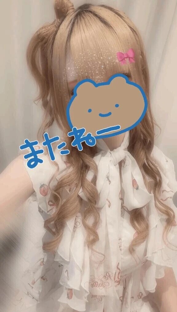 【お礼写メ日記】