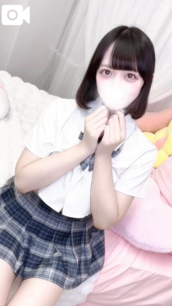 💌