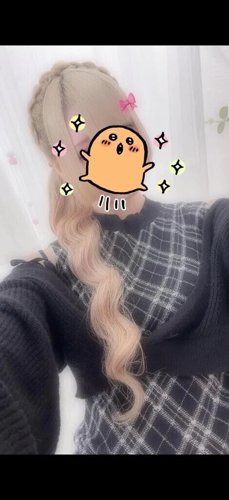 いつもとちがう！