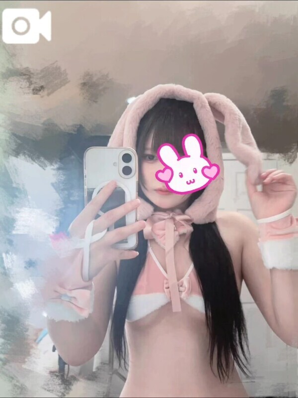 います！
