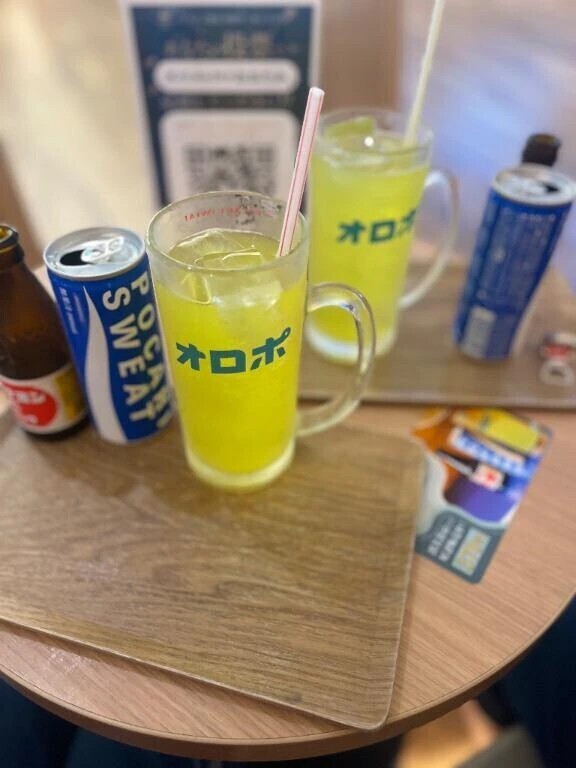 今日の気分は🎶