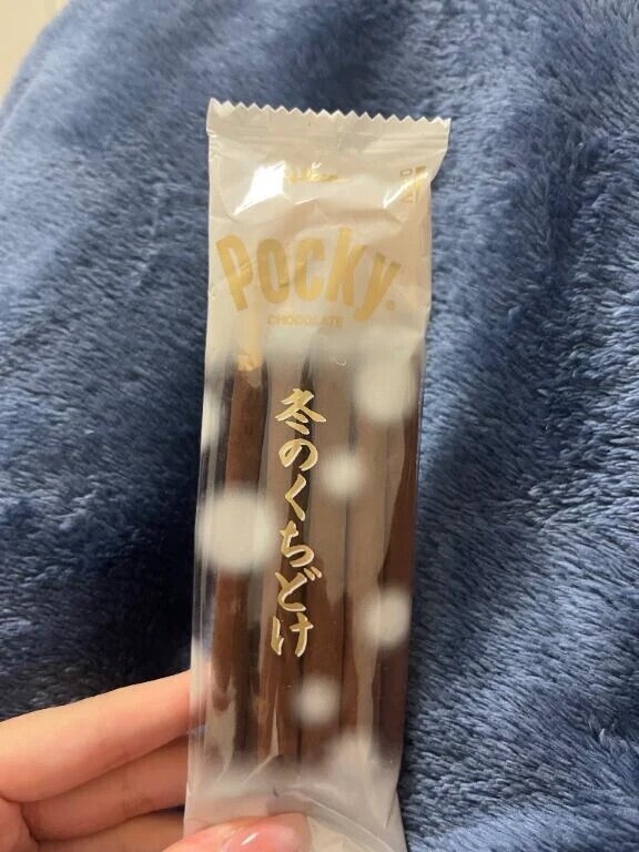 今日もありがとうございました💗