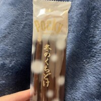 今日もありがとうございました💗