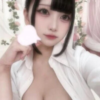 せな