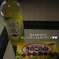 完売御礼✨