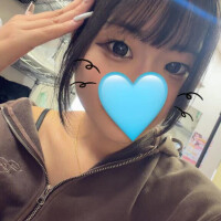 いるよ❤️