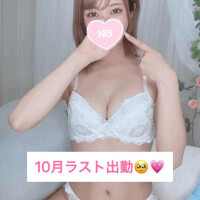 10月ラスト出勤🥺💗