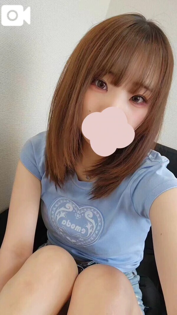 降臨👼