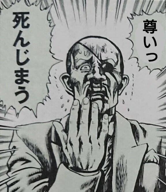問い合わせ兄貴探してます✋