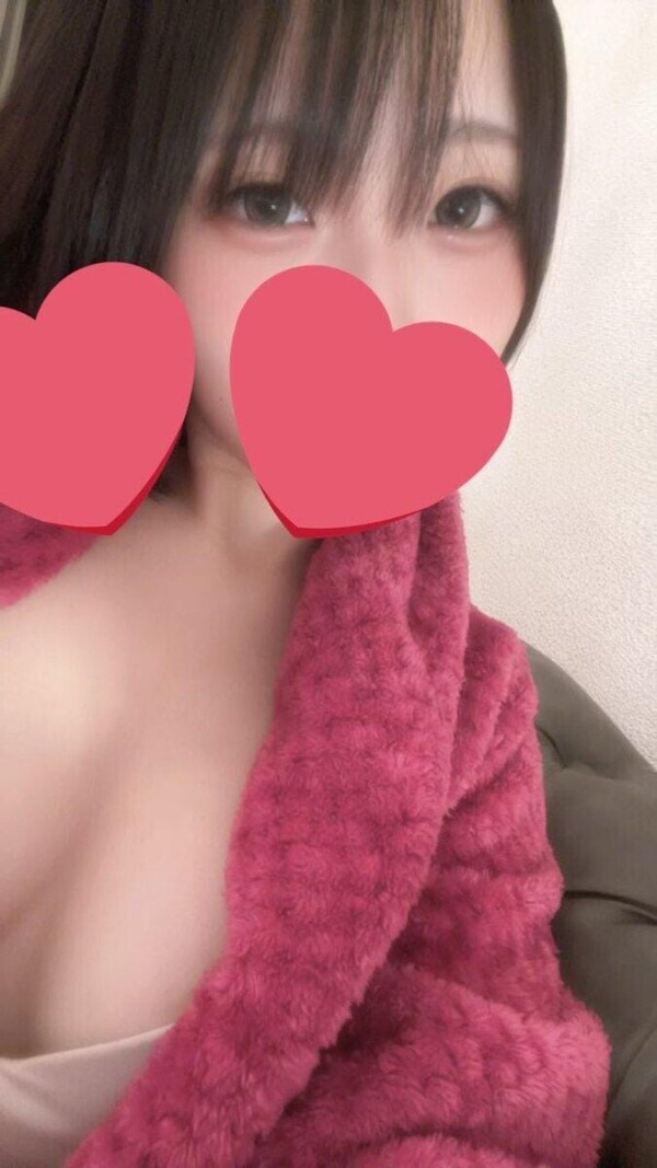一緒にあったまろ♡