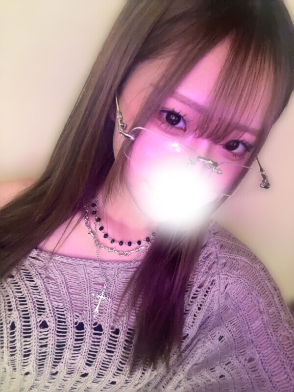 RADWIMPS