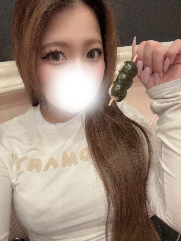 ××しにきて♡
