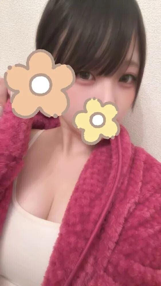 ○○してます🥰💓