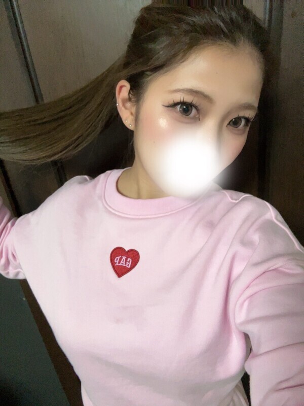 ありがとう♡